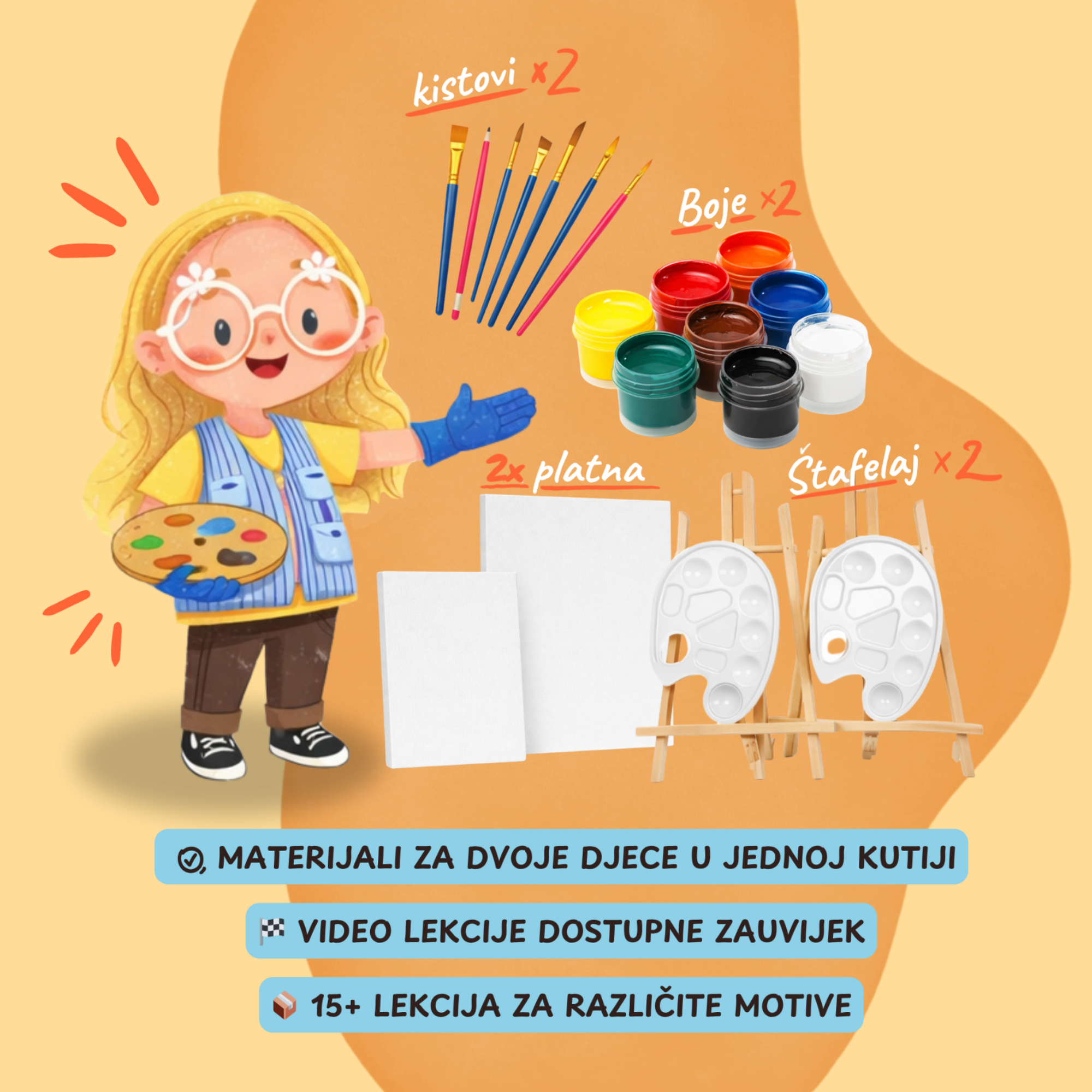 Kids Art Box